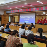 全省首家！岳麓区法院依托南京金智云开启多元解纷“全托管”新模式