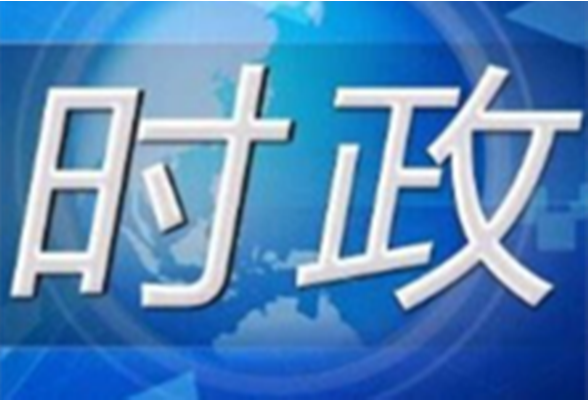 王宇：担负起“两个服务”的责任使命 让军人安心部队放心