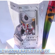 1000余个成都大运会城市志愿服务小站正式投入运行