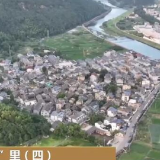 “洋村官”“农创客”纷纷加入乡村治理 古村落焕发新生机