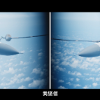 强军之路 | 超震撼!鲲鹏与飞鲨首次同框