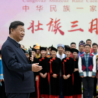 跟着总书记看中国｜像爱护自己的眼睛一样爱护民族团结