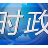 进一步提升工会服务中心大局能力