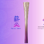 杭州亚运会|举着自己参与制造的亚运火炬参加传递——记杭州亚运火炬手俞瑜