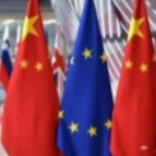 中欧经贸高层对话，这三个成果，直接关系你我生活！