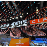 中国经济信心说丨服贸增“智” 发展合作风更劲