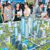 一批服务业扩大开放的“中国首例”集中亮相服贸会—— 中国服务业，世界新机遇