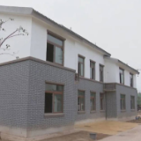 省住建厅等11部门联合印发《实施方案》着力提升农房建设质量