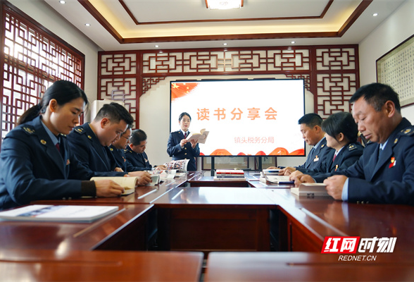 用活党建书屋 浏阳市税务局镇头税务分局联合新华书店打造“乡村学习新阵地”