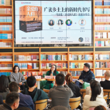马金莲《亲爱的人们》即将出版 西海固的女儿献给乡土的心血力作