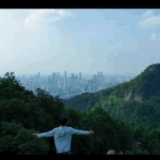 时政镜距离｜何以山城