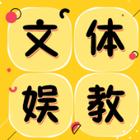 兔儿爷跃入现代舞:非遗传承的“破圈”新解