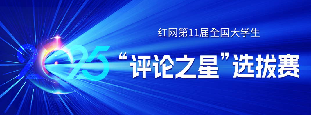 Snipaste_2025-10-07_13-59-09.png