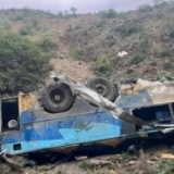 玻利维亚一客车发生交通事故 已致31人死亡