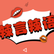AI浪潮下，还需坚守个人进步的初心