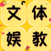 围堵“作弊笔”需要多方合力