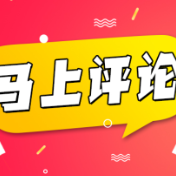 文明祭扫不在于“形”而在“心”