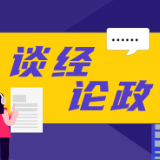 从醴陵到世界，一场盛会如何让“千年醴花”绽放全球