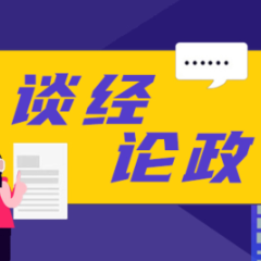 上海“狗狗麻辣烫”走红：宠物经济的创新还是噱头？