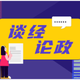 当信任被“拆”毁，直播带货的“饭碗”还能端多久？