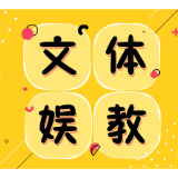AI浪潮下，如何守护学生独立思考的能力？