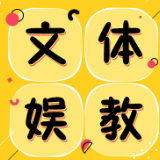 涂鸦墙上的《红楼梦》：裂痕修补处尽显文化温度
