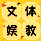 病床前的毕业季：让青春写下“永不缺席”的答案
