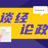 10斤花生米变10粒？跌入低价陷阱非消费者之过