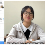 青椒视评丨惊喜盲盒VS餐桌浪费：餐饮业的“零浪费”实践