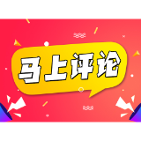智能客服不“智能”，问题出在哪？