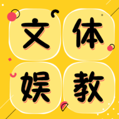 给论文降“AI味儿”，灰色产业链何以盯上毕业生？