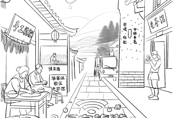 青椒漫评丨“反向旅游”的热度，小众目的地该如何接好？