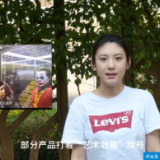 青椒视评丨从萌系到擦边，二次元手办的“尺度竞赛”该叫停了