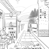 青椒漫评丨“反向旅游”的热度，小众目的地该如何接好？