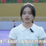 青椒视评丨莫入极端“网红减肥”歧途，健康瘦身才是坦途
