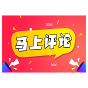 “扁担女孩”被AI冒充，谁在消费公众的善良？