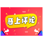 韦东奕开设社交账号可能事与愿违