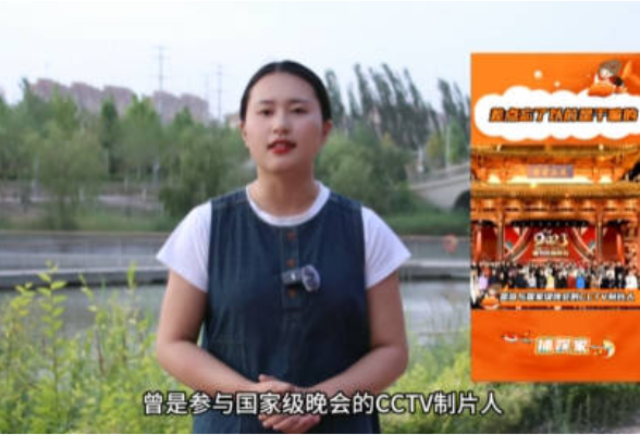 青椒视评丨建立弹性职业认同，拥抱多元人生可能