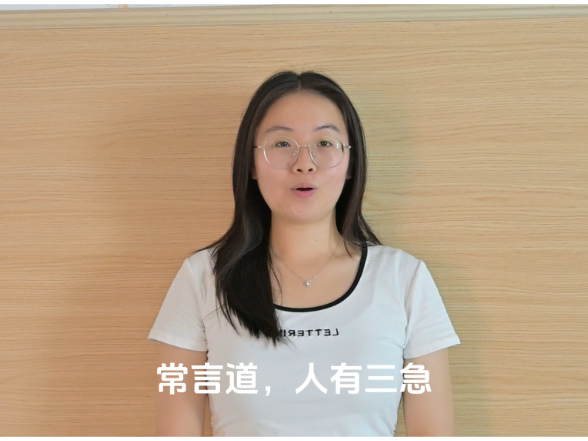 青椒视评丨商场“男厕改女厕”引发争议：公共讨论还需宽容和理智