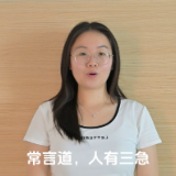 青椒视评丨商场“男厕改女厕”引发争议：公共讨论还需宽容和理智