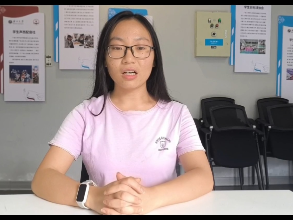 青椒视评丨志愿填报，唯有热爱与坚持方能行稳致远