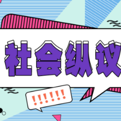 大爷4元买瓜折返提醒，点亮社会诚信的微光