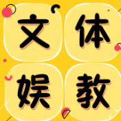 观点争鸣丨“苏超”火爆出圈：全民健身赛事何以升级为文化现象？