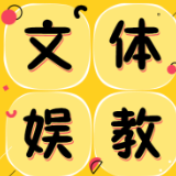 “苏超”带火“足球夜市”，赛场激情化为消费热情