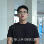 青椒视评丨大学生减肥热：是审美焦虑还是健康觉醒？