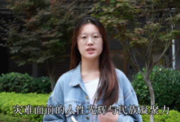 青椒视评丨洪灾中的中国温度：双向奔赴的爱与担当