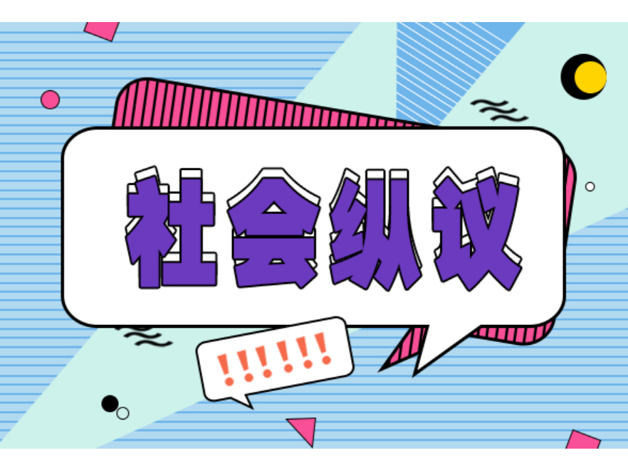列车“破窗”事件引热议，比争辩更重要的是防患未然