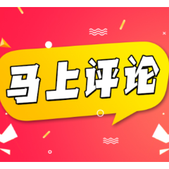 朱时茂被骗是难得的“反面教材”