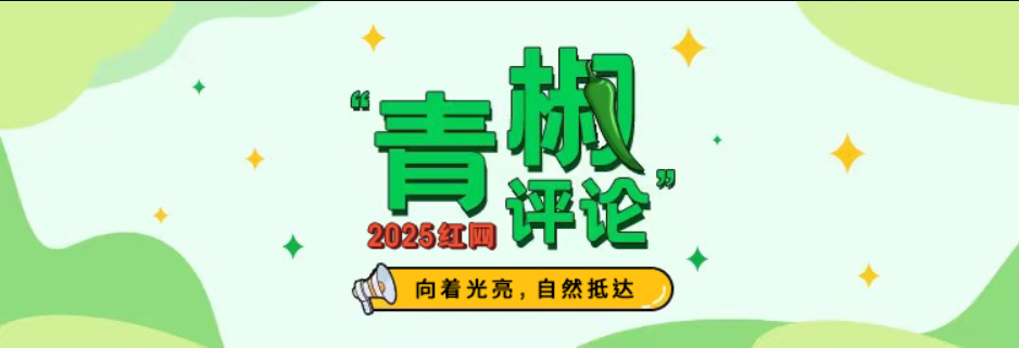 Snipaste_2025-08-26_10-58-40.png