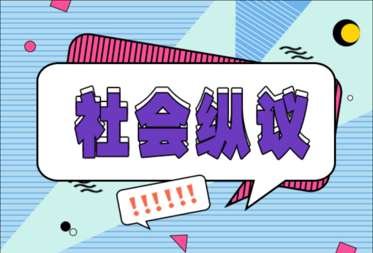 大理劝阻旅拍近三千次，游客“打卡”莫失公民责任